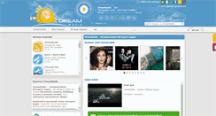 Desktop Screenshot of dreamradio.ru
