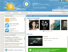 Tablet Screenshot of dreamradio.ru
